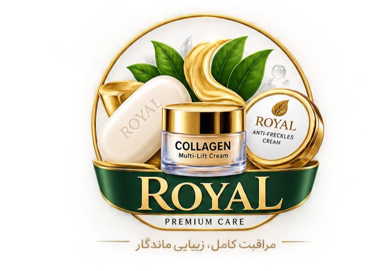 کرم ژل رویال 