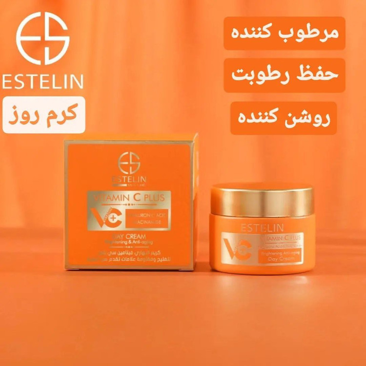 کرم روز ویتامین سی پلاس استیلن