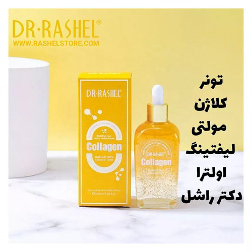 ارسال رایگان ✅✅