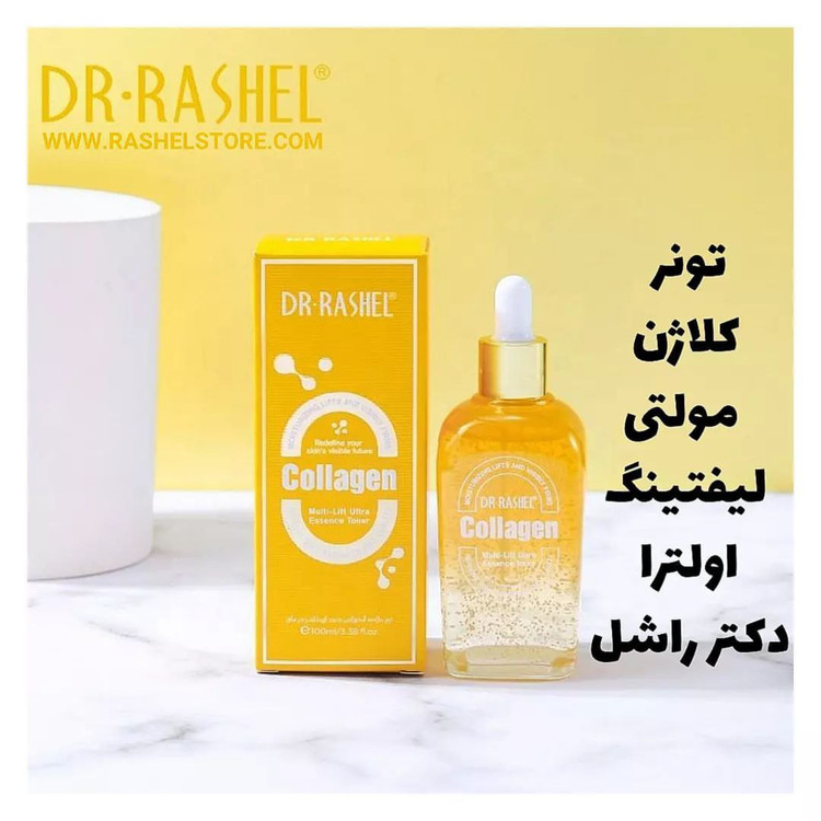 ارسال رایگان ✅✅