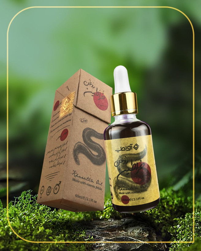 روغن حجم دهنده خراطین آواطب