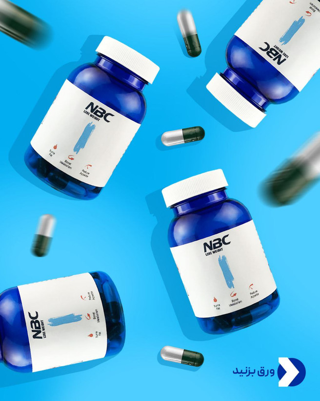 کپسول لاغری NBC